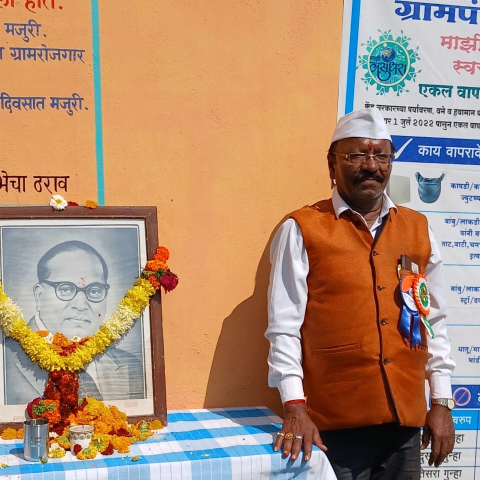 कार्यक्रम फोटो 6