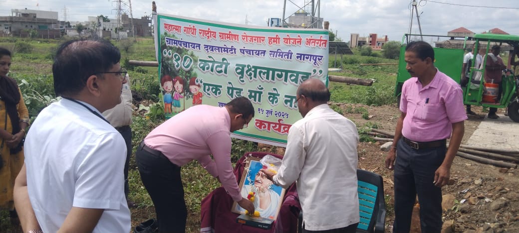 कार्यक्रम फोटो 11